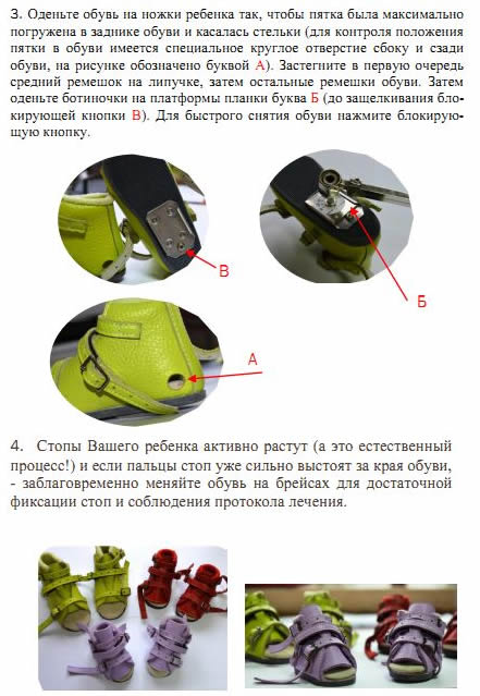 ���������� �� ������������� �������
