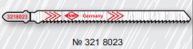 RUKO 8023 HCS