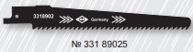 RUKO 8902 HCS