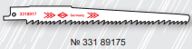 RUKO 8917 HSS-��������