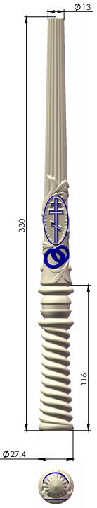     -012-1 .191213