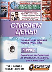 ������ 64 �������� ����